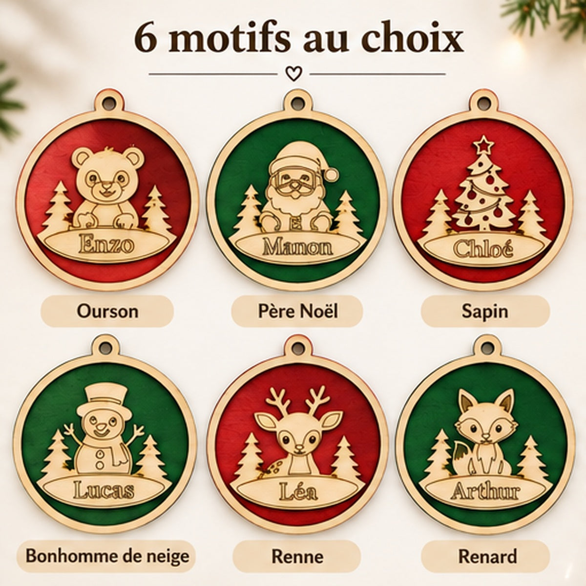 Boule prénom personnalisée – 02 six motifs