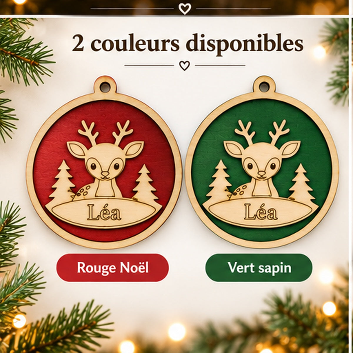 Boule prénom personnalisée – 04 couleurs